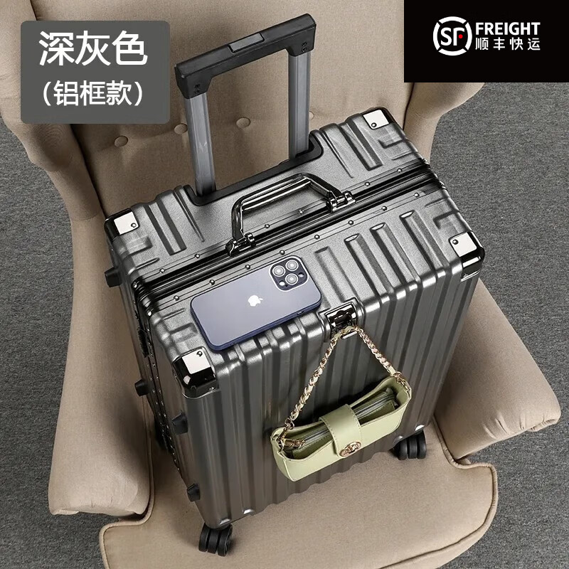 如何查看京东行李箱历史价格|行李箱价格历史