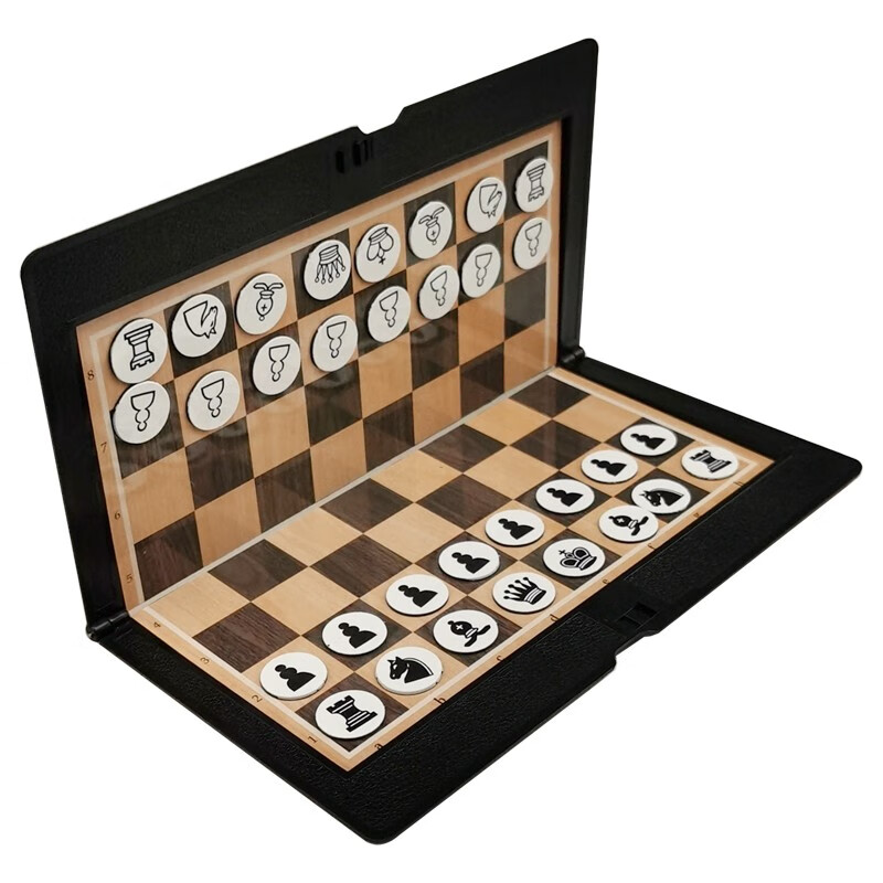 先行者 磁性国际象棋 折叠超薄皮夹式迷你旅游型迷你型超薄中国象棋 超薄迷你国际象棋B-401