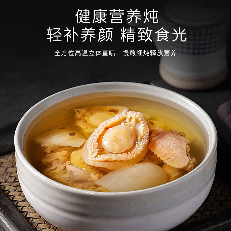 COLMO CGTT50 微蒸烤炸一体机嵌入式微波炉靠谱吗？体验一说真实感受-图片6