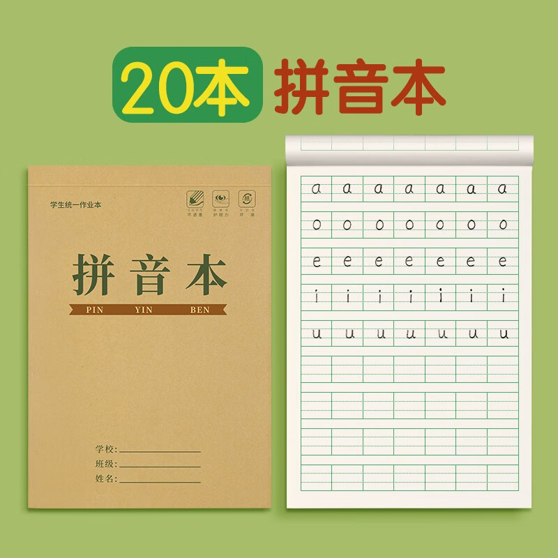 纸品印刷制品查历史价格|纸品印刷制品价格历史