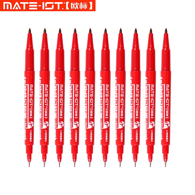 欧标（MATE-IST）小双头油性记号笔勾线描边马克笔会议签字笔10支装B1522 红色