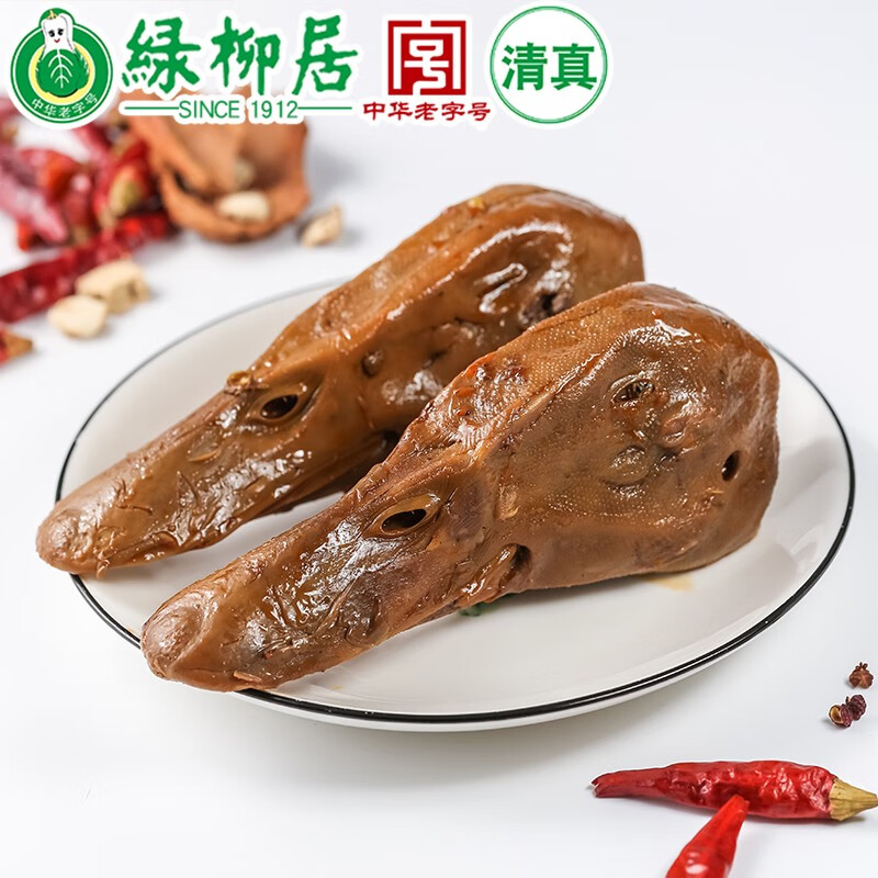 绿柳居中华老字号清真食品南京特产盐水鸭肫鸭腿鸭翅鸭心麻辣鸭脖鸭头