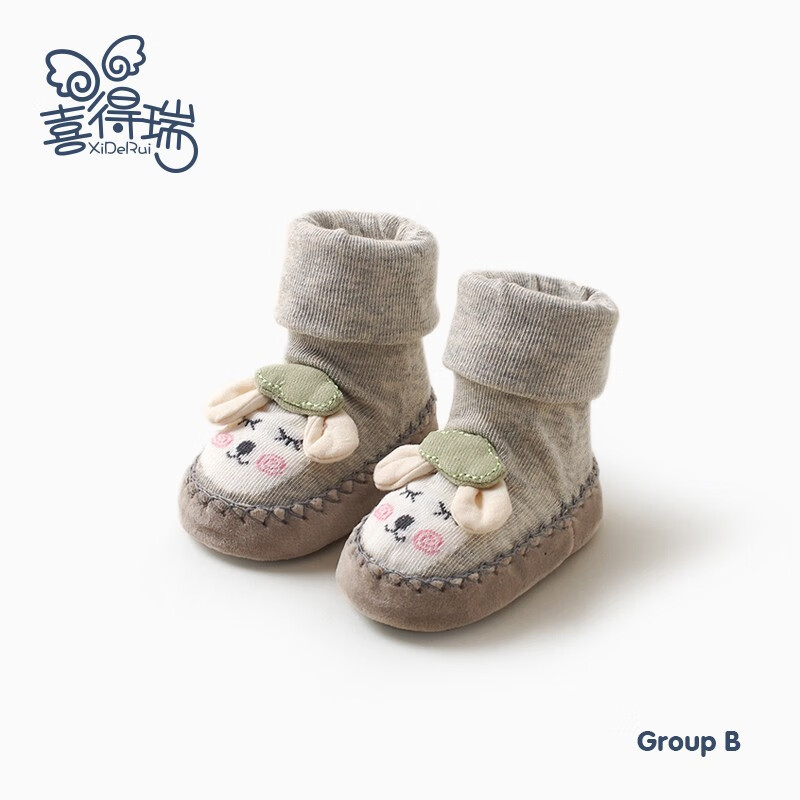 学步鞋步前鞋查这个商品的价格走势|学步鞋步前鞋价格走势