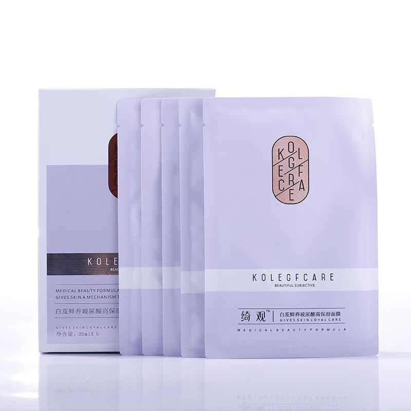 梦动上者多魅绮观白芨鲜养玻尿酸高保湿熊果苷透亮修复补水面膜 白芨