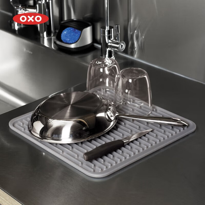 OXO硅胶防滑垫酒杯水杯餐具通风沥水垫厨房用品 方形