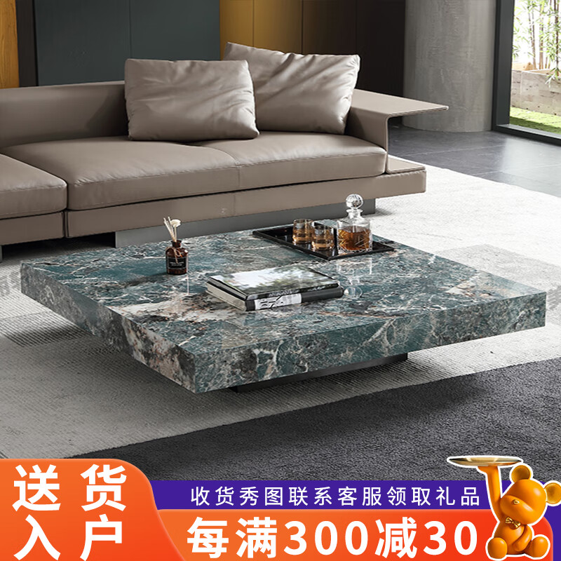 京东边桌茶几历史价格在线查询|边桌茶几价格走势图