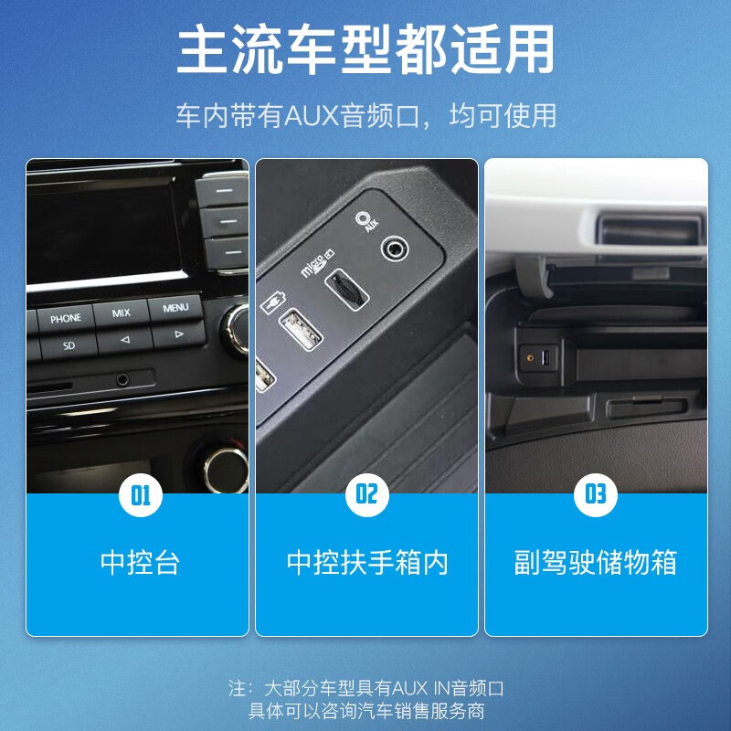 威迅（VENTION）Type-C转3.5mm转接线  AUX音频线车载音响线 通用华为小米一加手机转换线 1.5米 BGKHG