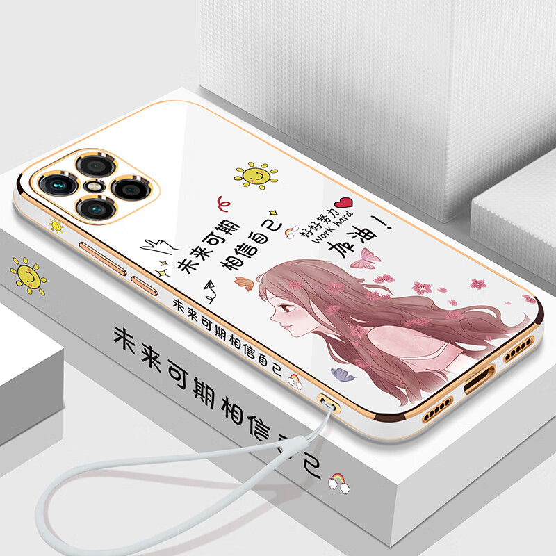 潮尚美 华为nzoneS7pro十手机壳中国移动nzones7por保护s7硅胶套5G全包防摔SP3 NZONE S7 Pro+【优雅白】侧边未来可期