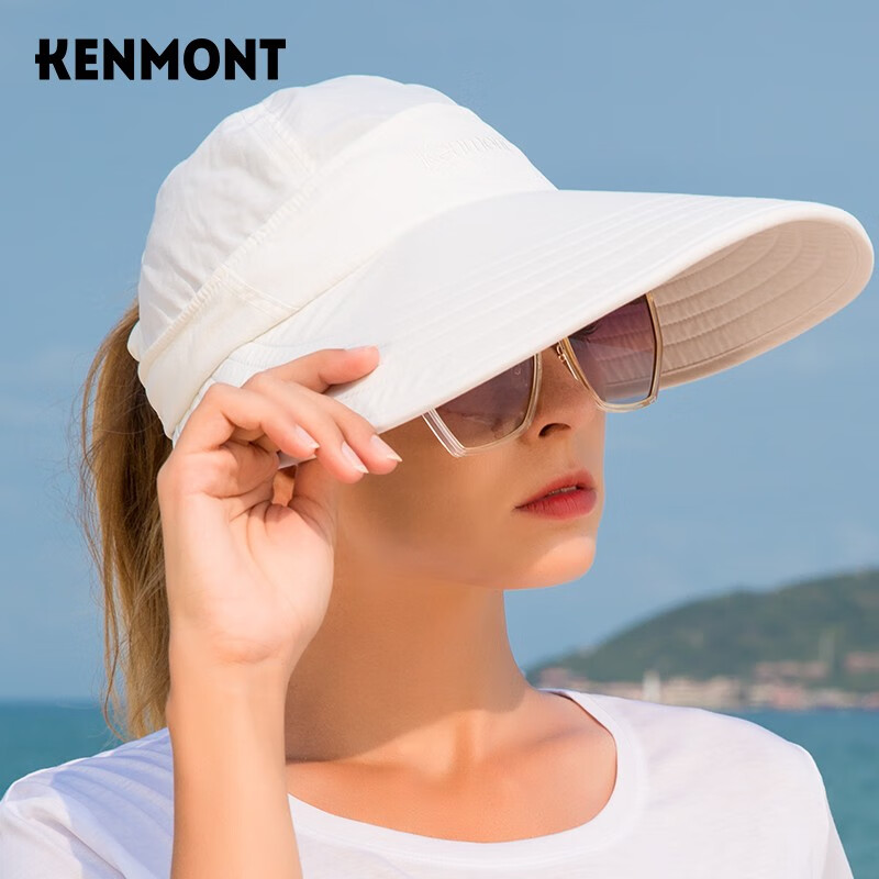 卡蒙（Kenmont）户外防晒帽防紫外线电瓶车骑车防风太阳帽女大帽檐遮阳帽3668 白色 可调节 57cm