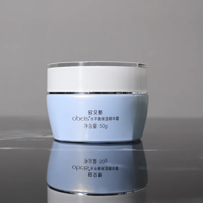 欧贝斯(obeis)水平衡补水精华霜50g 保湿精华霜50g滋润面霜专柜化妆品