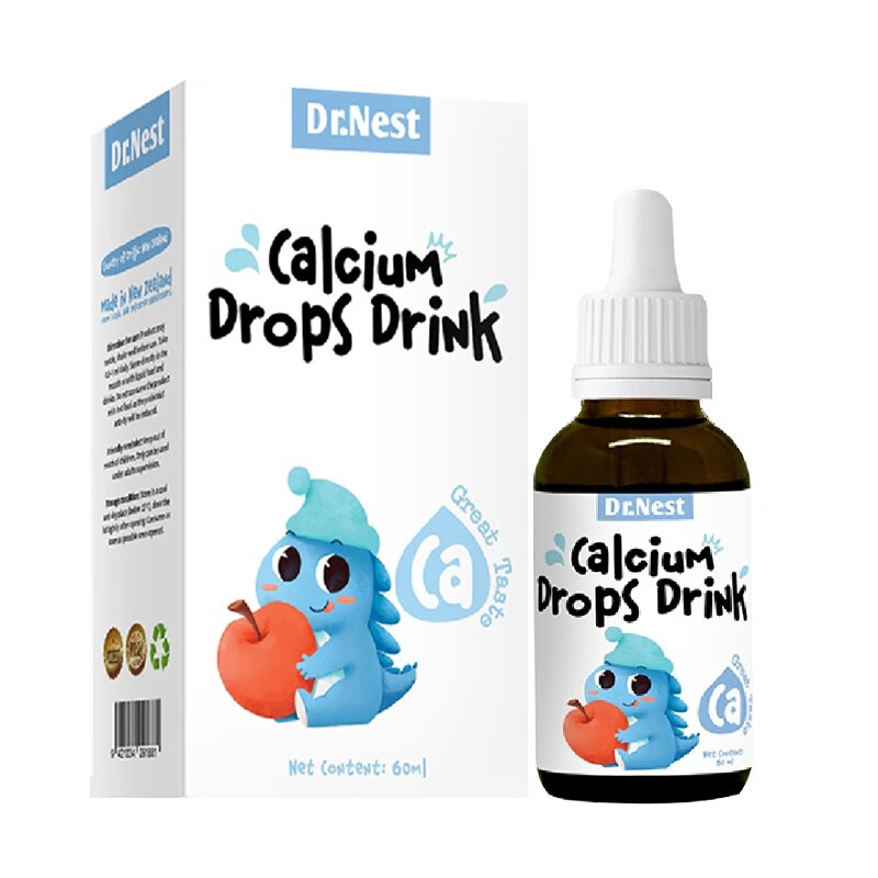 新西兰巢博士滴液饮品宝宝儿童成长滴剂60ml 钙滴剂