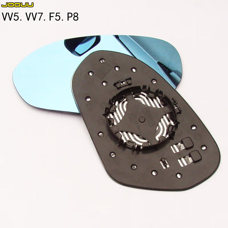 韩莺专用于vv5倒车镜片vv7p8vv6哈弗f5后视镜片哈佛h4魏牌蓝镜wey wey