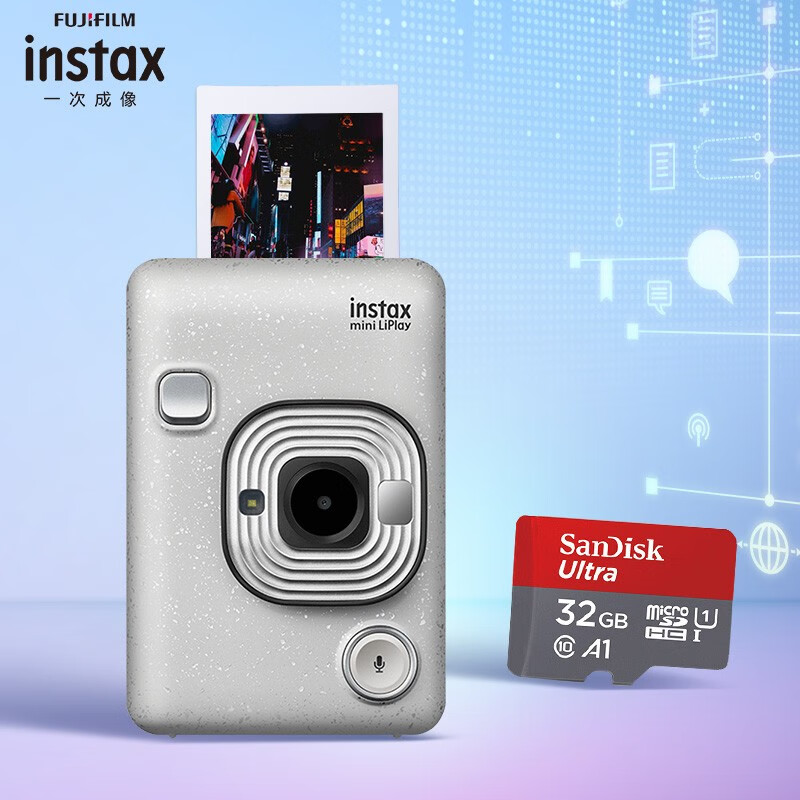 三,instax富士拍立得套装拍立得相机网友对比评测