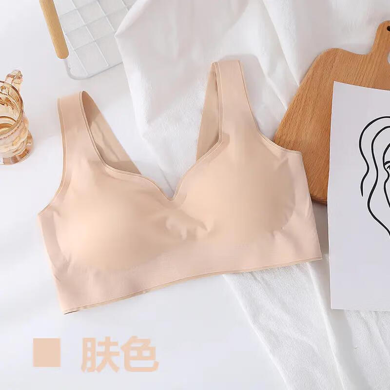 芬腾内衣女小胸聚拢专用显大无钢圈侧收副乳美背文胸一体胸罩 37G2279-肤色（一体） L码高性价比高么？
