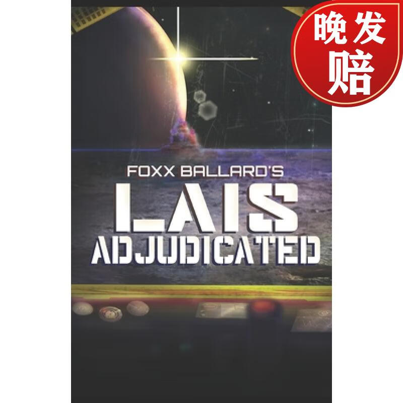 【4周达】lais adjudicated