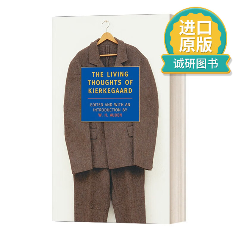 thoughts of kierkegaard 克尔凯郭尔的生活思想 soren kierkegaard