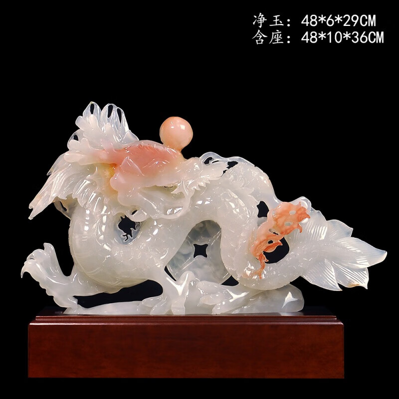 重礼玉石龙摆件中式工艺品家居客厅玄关装饰办公桌生肖中国龙 d3long5