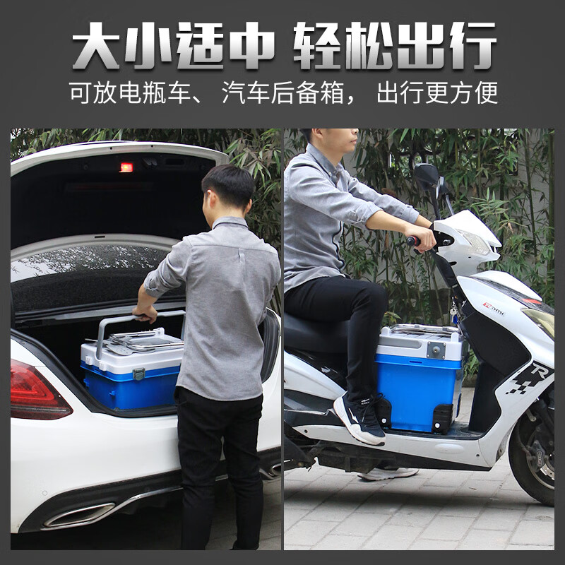 钓箱2020新款可坐超轻小钓鱼箱多功能轻便台钓箱全套款装鱼桶 多功能