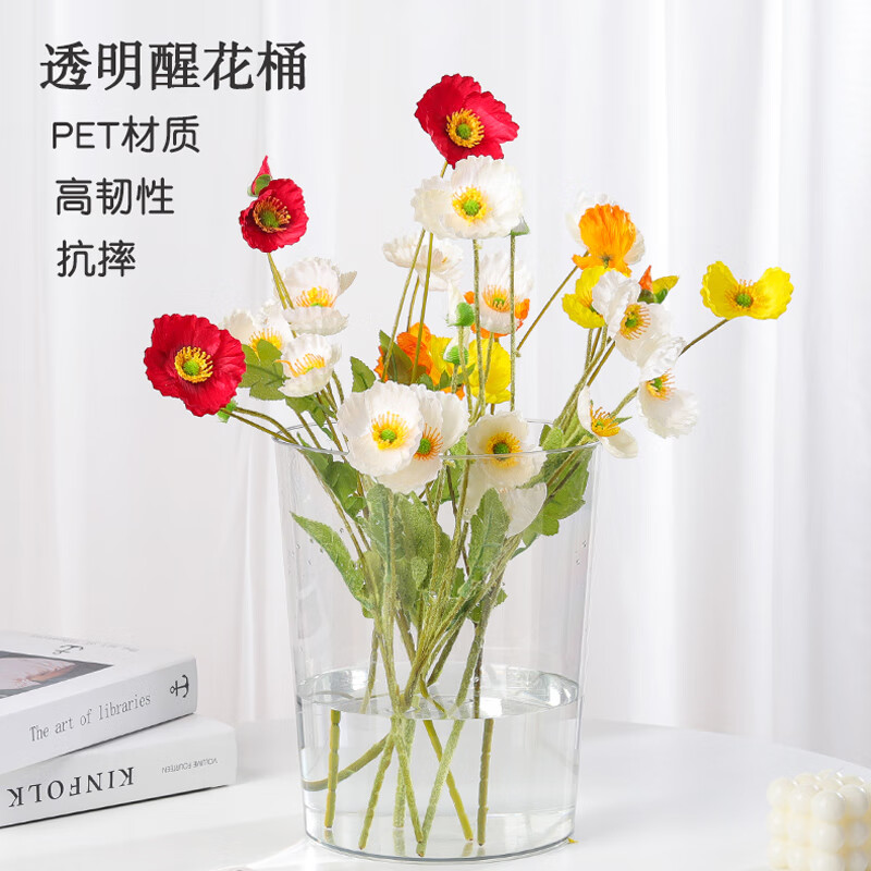 花桶 相关京东优惠商品排行榜 价格图片品牌优惠券 虎窝购 花桶 相关京东优惠商品排行榜 价格图片品牌优惠券 虎窝购