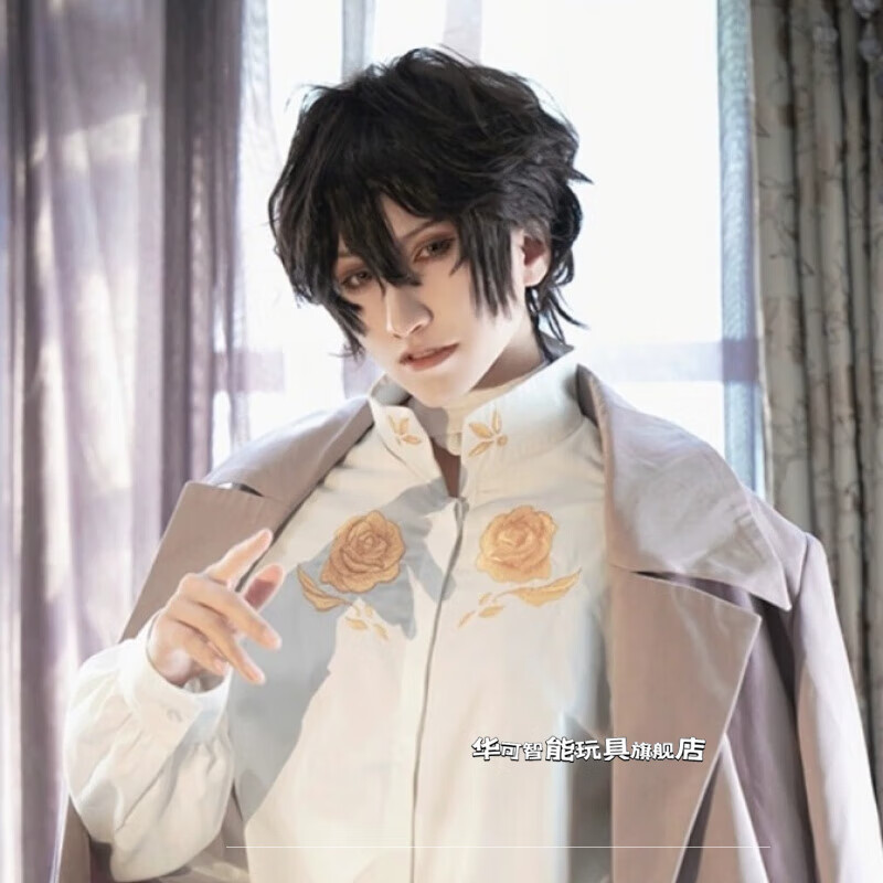 华可中原中也cos服文豪野犬十周年中岛敦太宰治cosplay全套服装男女