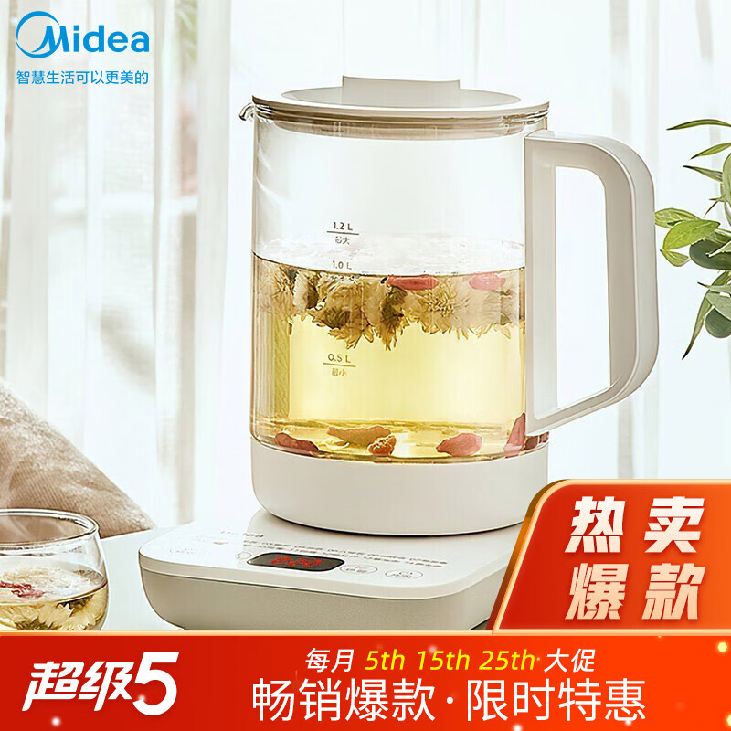 京东数码家电 2021-03-25 - 第16张  | 最新购物优惠券 京东数码家电 2021-03-25 - 第16张  | 最新购物优惠券