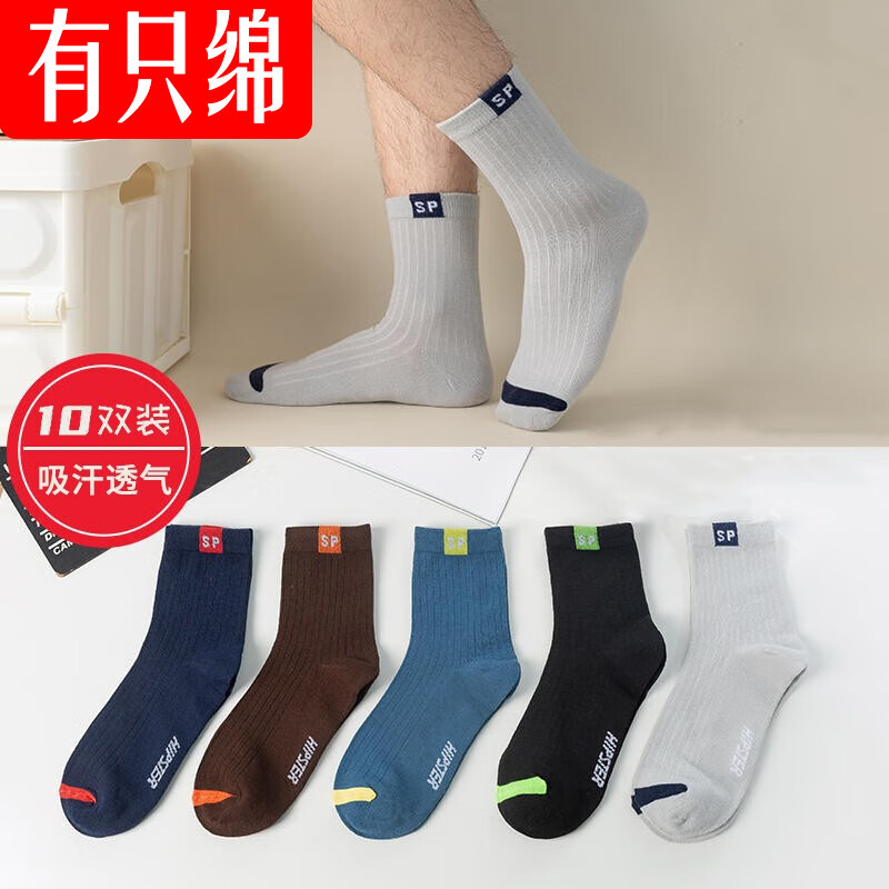京东美妆穿搭 2023-02-18 - 第9张 | 最新购物优惠券 京东美妆穿搭 2023-02-18 - 第9张 | 最新购物优惠券