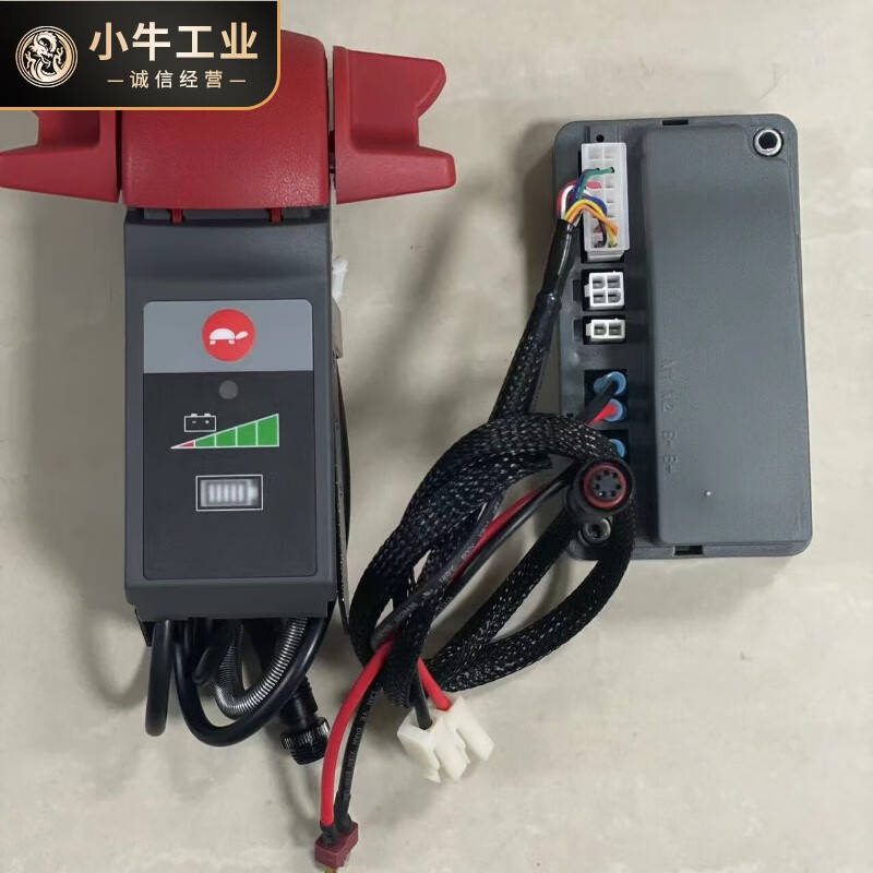 适用于改装电动地牛控制器48v电油门开关手柄调速器电动叉车控制 48伏