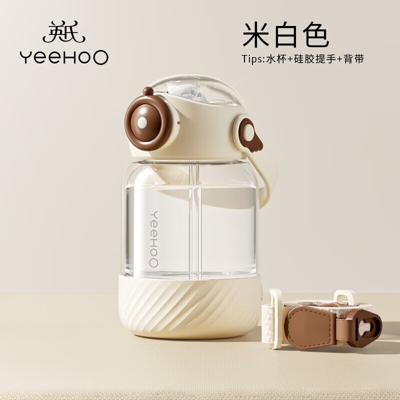 京东新品首发 2023-05-31 - 第22张  | 最新购物优惠券