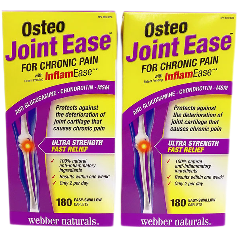 提升骨骼健康，WebberNaturals品牌产品价格历史及销量榜单大揭秘！|氨糖软骨素历史价格查询方法