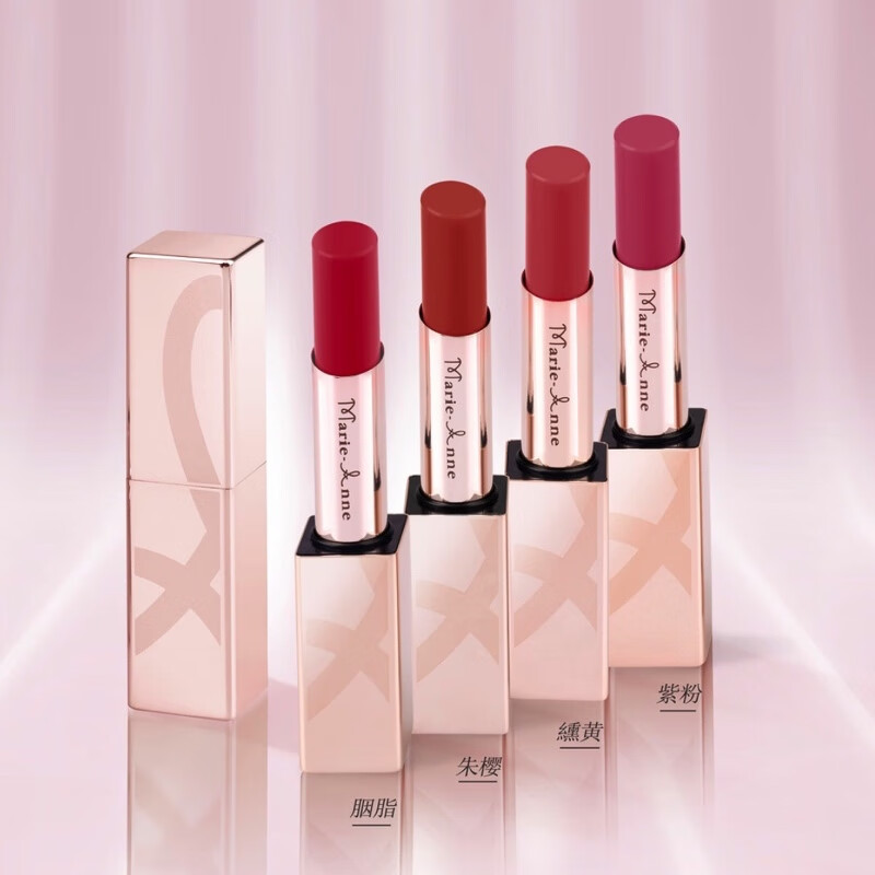 完美玛丽艳纯色丰润唇膏 单支价格 四中颜色可选 胭脂