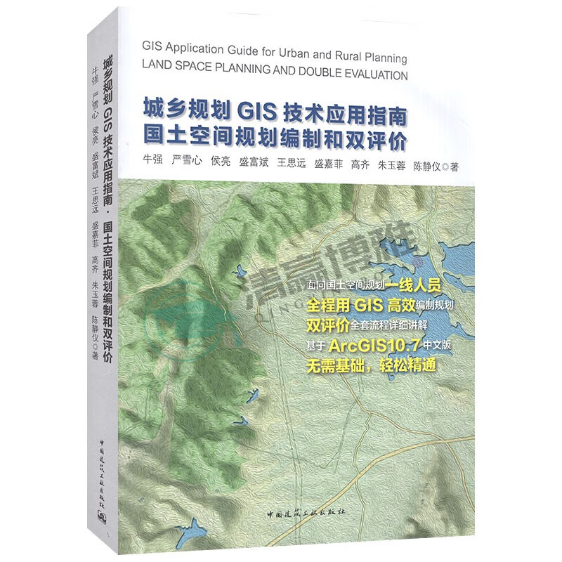 京东图书文具 2021-03-09 - 第28张  | 最新购物优惠券