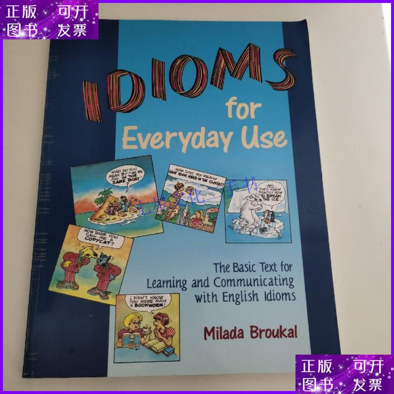 【二手9成新】idioms for everyday use