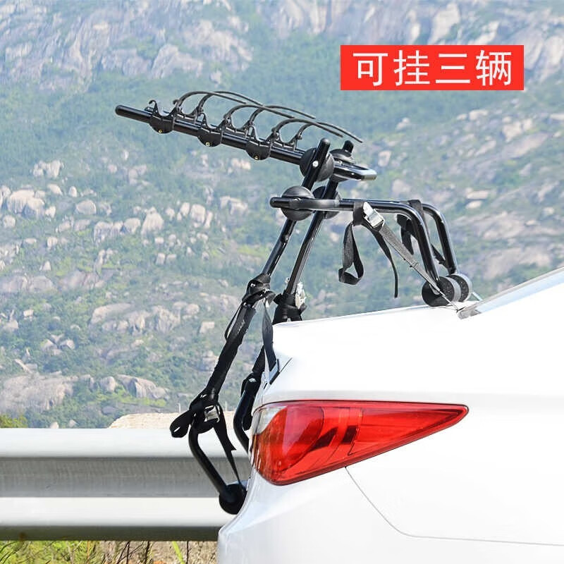 汽车车载自行车架 行李架悬挂架车尾架单车架后挂架车尾架自行车 不挡