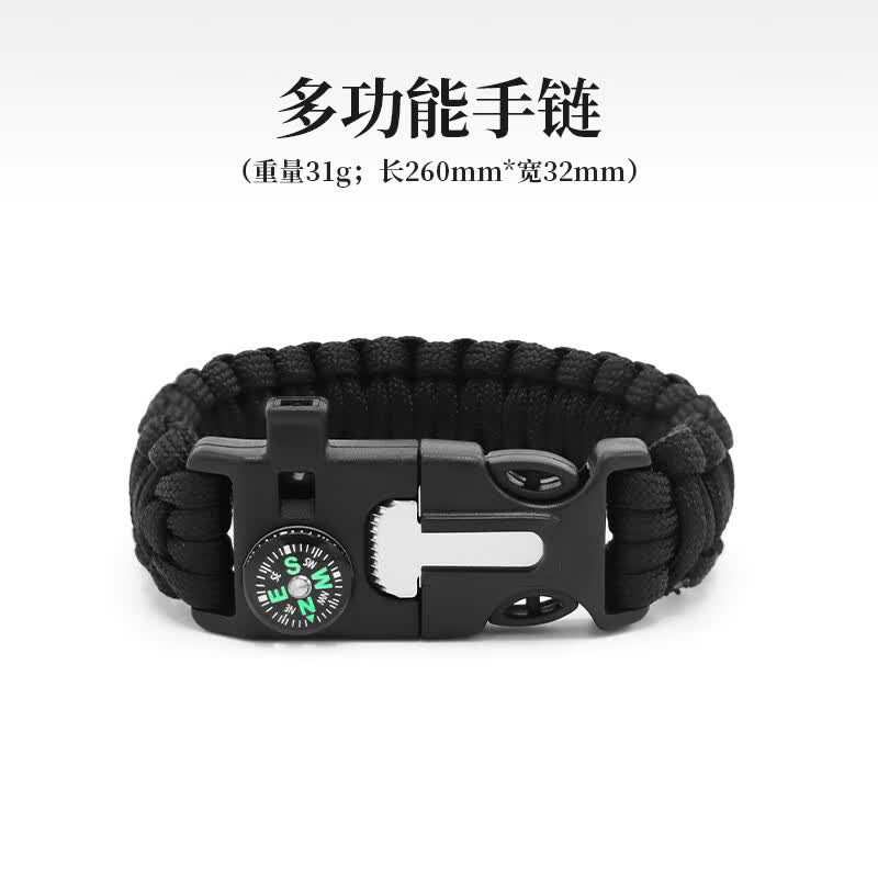 lockzi户外求生手环多功能露营登山求生口哨打火石指南针生存装备