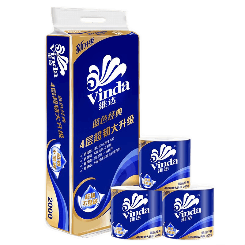 Vinda/ά�� ��ɫ����130g ��о��ֽ 4�� 10��