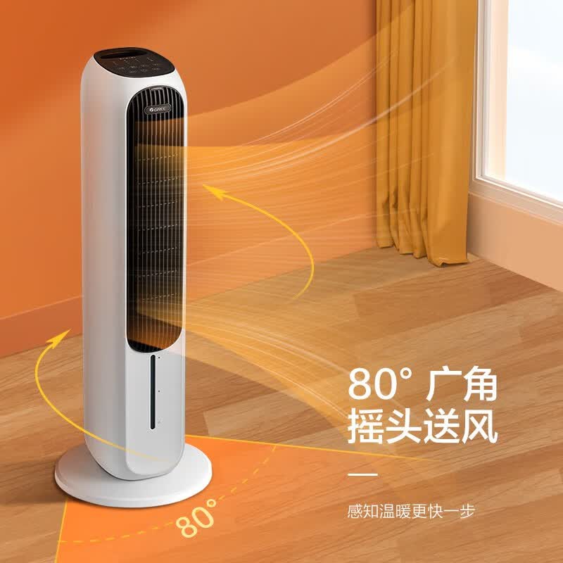 图 9