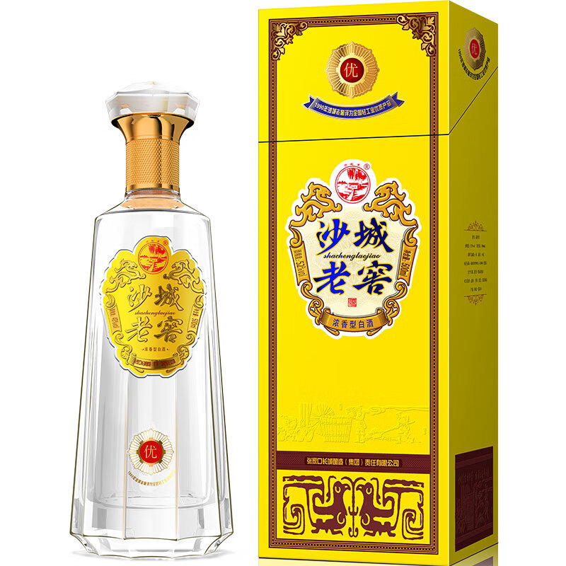 沙城老窖黄老窖 浓香型 纯粮食白酒【1992年全国轻工业优质产品】