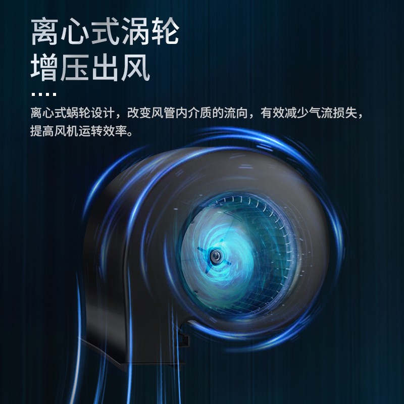 2026年风幕机哪款最好用？这8款性价比高，让你轻松应对各种场合，快来看看选哪款最划算