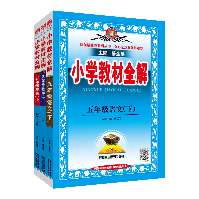 商品详情 商品详情