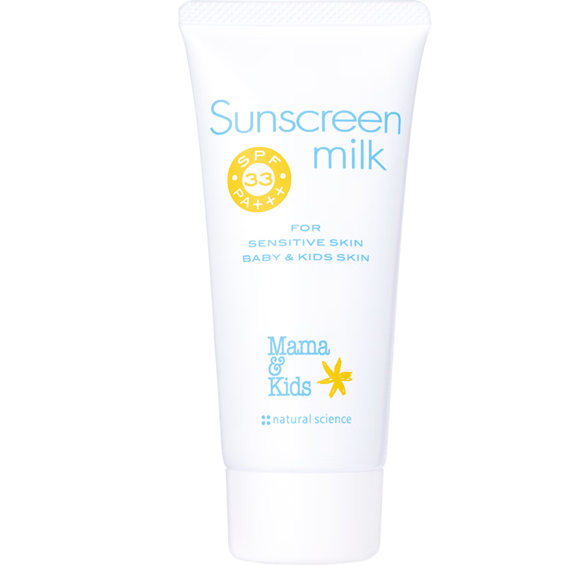 Mama&Kids婴儿儿童SPF33物理防水型防晒霜90g宝宝防紫外线6个月以上可用