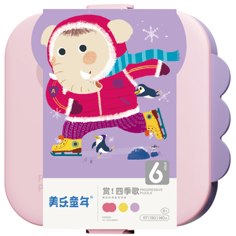 ����ͯ�� ��ͯƴͼ �ļ��� 3��387Ƭ 5��+ ҹ����״�� ������ ֽ��ƴͼ 45.91Ԫ