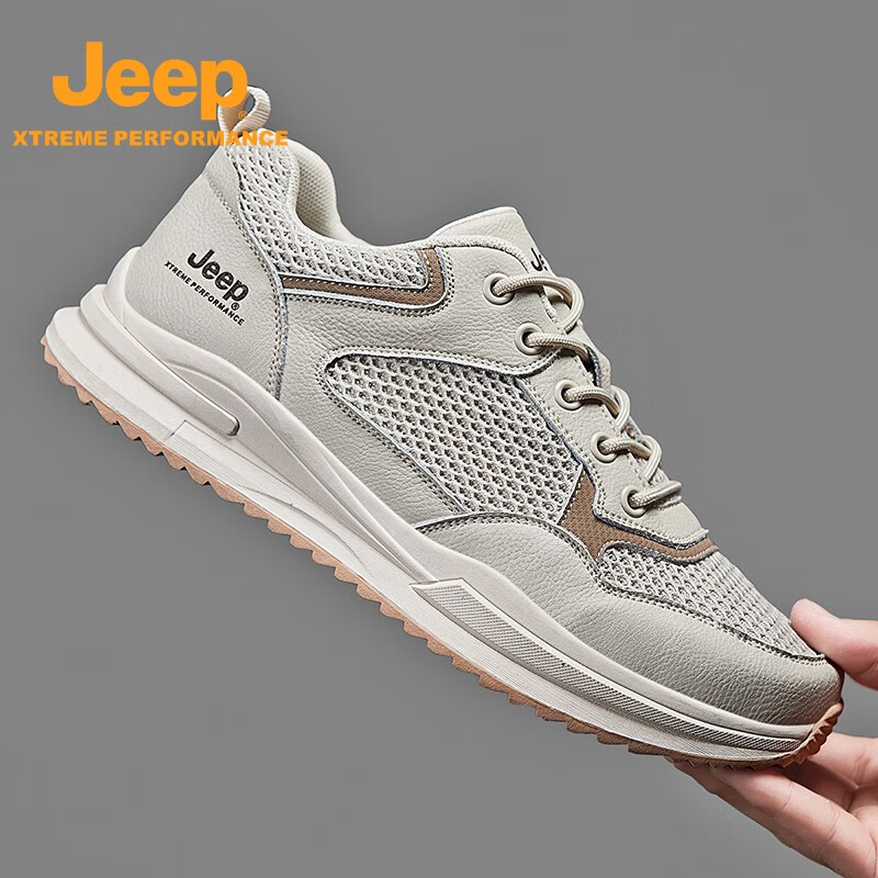 Jeep吉普男鞋运动鞋男夏季休闲鞋男士户外透气网面鞋轻便防滑软底鞋 沙色 41