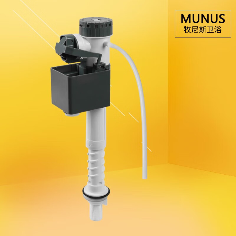 舒适鹰牌通用和成马桶配件进水阀水箱座便器上水阀适配cs500q/c9010/c