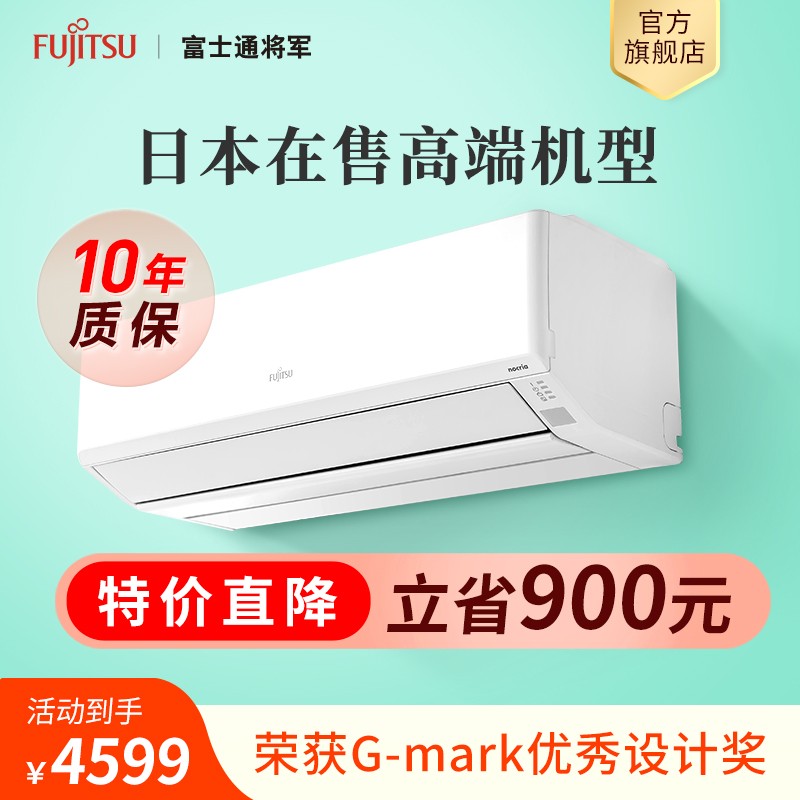 京东数码家电 2021-04-03 - 第21张 | 最新购物优惠券 京东数码家电 2021-04-03 - 第21张 | 最新购物优惠券