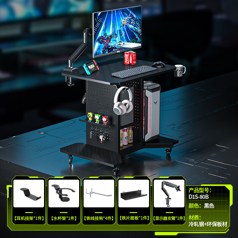 ׿è�羺���������ܿ��ƶ�������PS5�����ֱ������������Ϸ�� ̼��ά�����+��ʾ��֧��