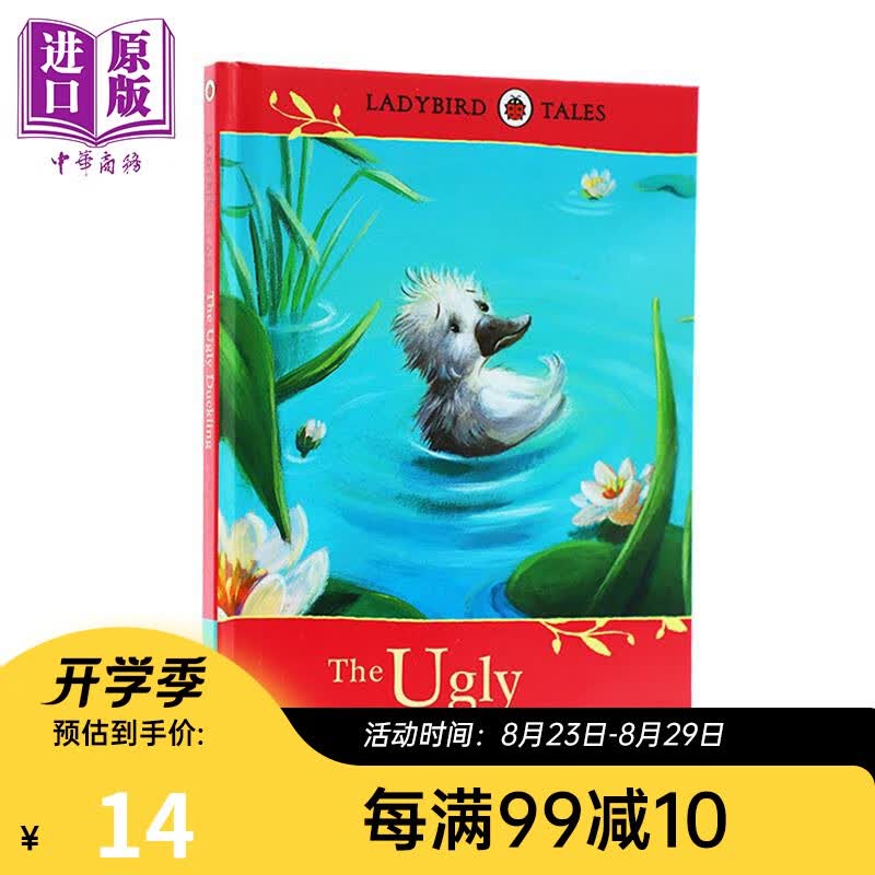 预售 丑小鸭 童话故事书 Ladybird Tales TheUgly Duckling 英文原版 精装 儿童图画书绘本 进口图书 5-8岁
