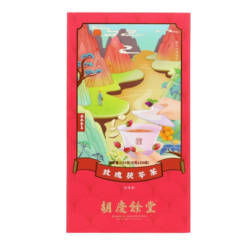 网购其它养生茶饮历史价格走势|其它养生茶饮价格比较