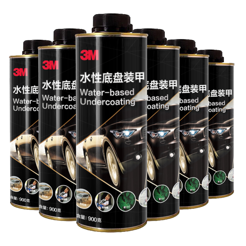 3Mˮ�Ի�������װ��8855��ƿװ�װ�����������������ɽ� 632.22Ԫ