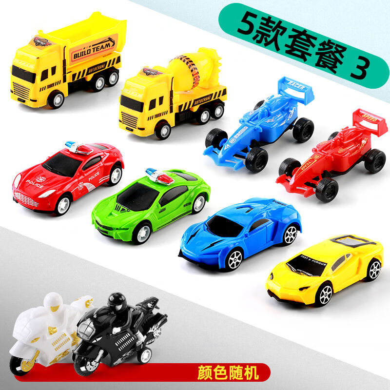 儿童玩具车小汽车玩具车回力车玩具车模模型小男女孩玩具批发玩具 5款