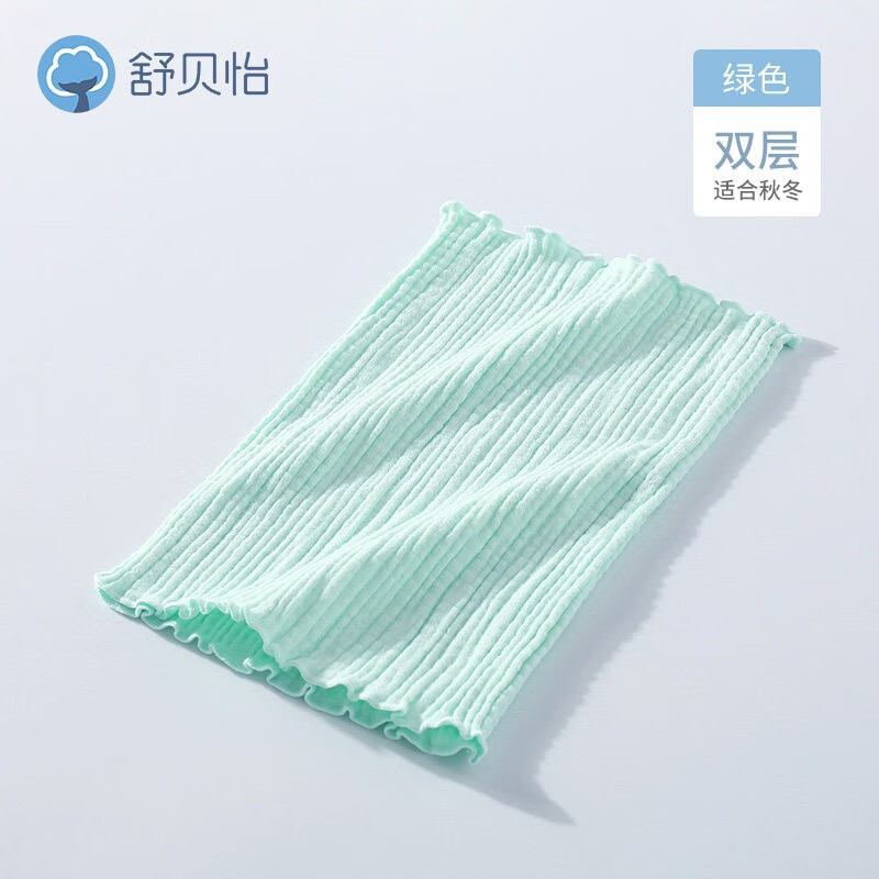 舒贝怡宝宝护肚子儿童肚围睡觉婴儿肚兜纯棉护腰腹围防冻春秋防着凉 双层绿 双层36CM秋冬款怎么样,好用不?